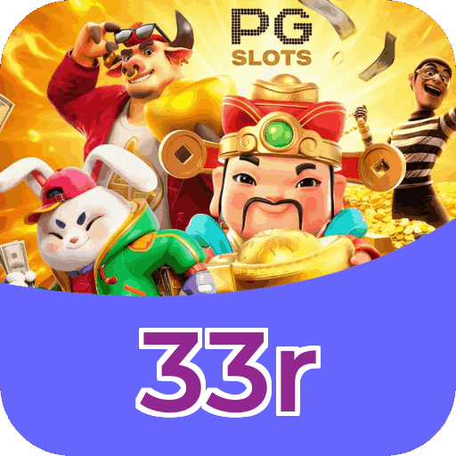 Reload Bonus 33r